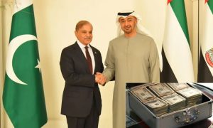 پاکستان کا متحدہ عرب امارات کو 2 ارب ڈالر قرض واپس کرنے کا فیصلہ