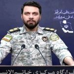 عراق کو آبنائے ہرمز پابندیوں سے استثنیٰ حاصل ہے، ایرانی فوج 