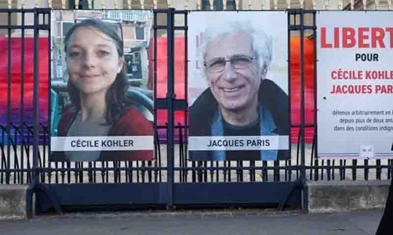 ایران نے دو فرانسیسی شہریوں کو رہا کر دیا، طویل قید کے بعد وطن واپسی