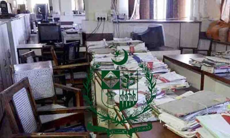 کرپشن کیخلاف بڑا اقدام، سرکاری افسران کے اثاثے دسمبر 2026 تک پبلک کرنے کا فیصلہ