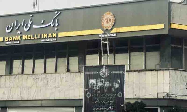 ایران میں بینک کھولنے کا اعلان، کاشان کا تاریخی ریلوے پل بحال