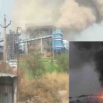 بھارت، نجی پاور پلانٹ میں دھماکا، 9 مزدور ہلاک