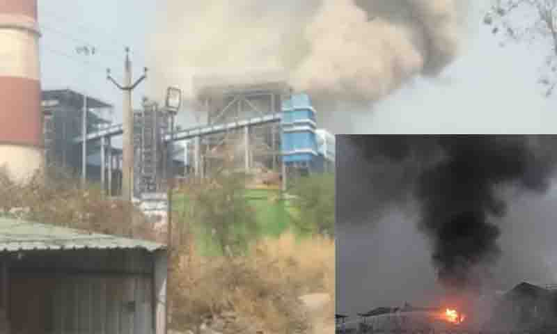 بھارت، نجی پاور پلانٹ میں دھماکا، 9 مزدور ہلاک