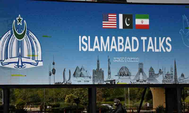 امریکا ایران مذاکرات کا دوسرا دوراسلام آباد میں اتوارکو ہونے کا امکان، امریکی میڈیا