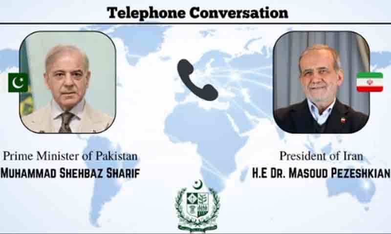 وزیراعظم شہبازشریف اور ایرانی صدر کا ٹیلیفونک رابطہ، امن کیلئے مشترکہ عزم
