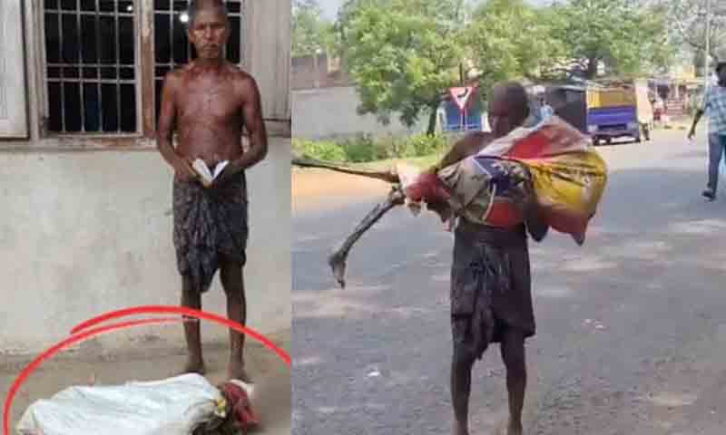 بھارت، 19 ہزار روپے کیلئے قبر کھود دی، بھائی بہن کا ڈھانچہ لے کر بینک پہنچ گیا