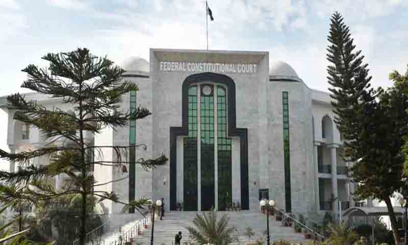 وفاقی آئینی عدالت میں شوگرملز کی اپیل 7مئی کوسماعت کیلئے مقرر