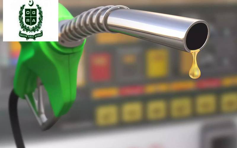یکم مئی سے پیٹرول پمپس کی بندش کی خبر میں کوئی صداقت نہیں، اوگرا اور پیٹرولیم ڈویژن