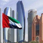 آبنائے ہرمز پر یو اے ای کا ردعمل، بحرین کی سلامتی کونسل میں قرارداد مسترد ہونے پر افسوس