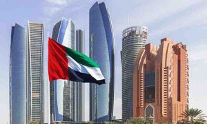 آبنائے ہرمز پر یو اے ای کا ردعمل، بحرین کی سلامتی کونسل میں قرارداد مسترد ہونے پر افسوس