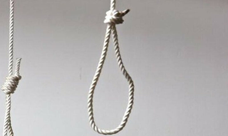 ایران نے اسرائیلی جاسوس کو پھانسی دے دی