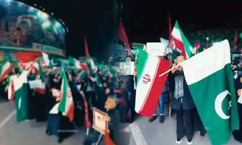 تہران ’’شکریہ پاکستان ‘‘ کے نعروں سے گونج اٹھا