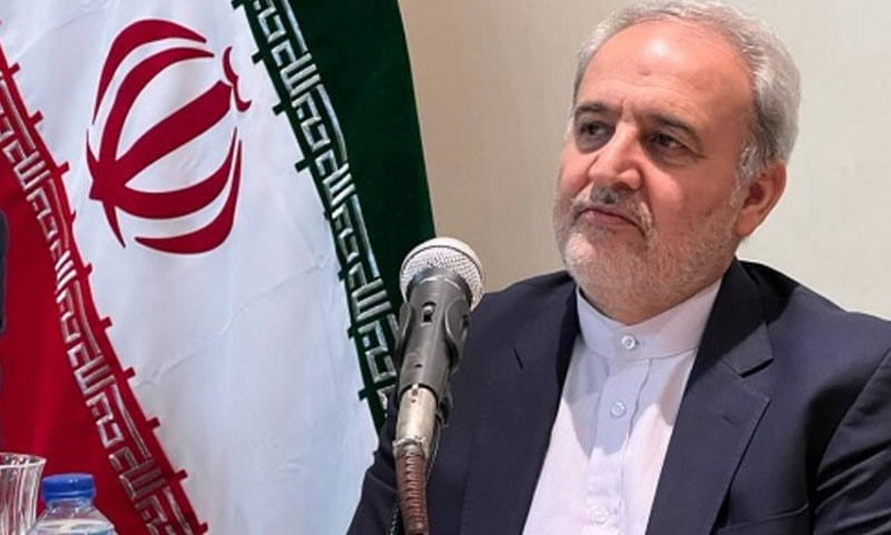 ایران کے جنگ بندی خلاف ورزیوں پر خدشات برقرار ہیں، رضا امیری مقدم