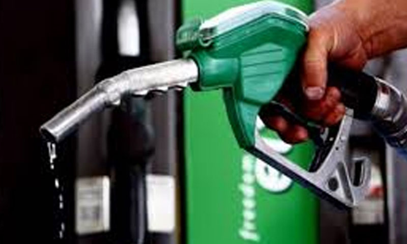 پیٹرولیم مصنوعات پر ٹیکس میں کمی کا اعلان