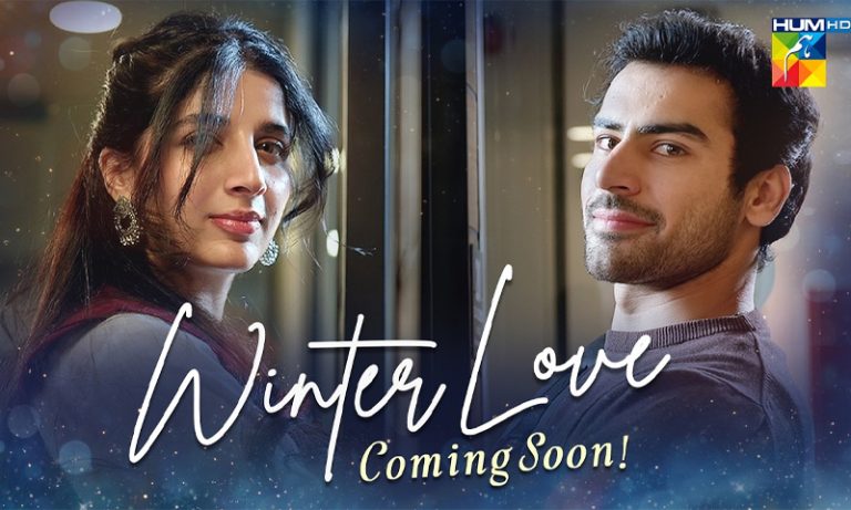 خوشحال خان اور ماورا حسین پہلی بار ایک ساتھ، ڈرامہ “ونٹر لو” کا ٹیزر وائرل