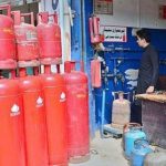 مختلف شہروں میں ایل پی جی کی قیمت میں بڑا اضافہ