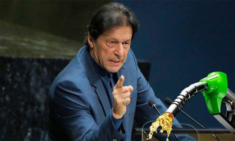 پیٹرول کی قیمت میں اضافہ: عمران خان کی پیشگوئی درست ثابت ہوگئی