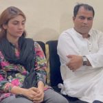 ٹک ٹاکر حکیم شہزاد خاتون سے زیادتی کے الزام میں گرفتار