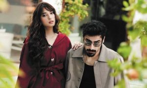 رمشا خان نے خوشحال خان سے شادی کی خبر پر حیرت انگیز قدم اٹھا لیا