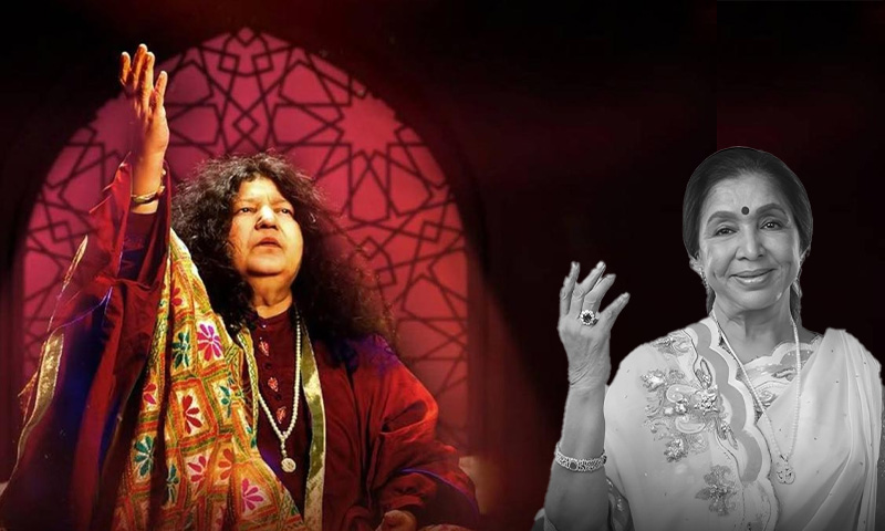 عابدہ پروین نے آشا بھوسلے کو جذباتی انداز میں خراجِ عقیدت پیش کر دیا