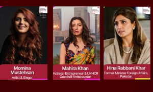 ہارورڈ میں پاکستان کا بڑا ایونٹ، ماہرہ خان سمیت نمایاں شخصیات شریک