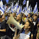 اسرائیل میں ہزاروں افراد سڑکوں پر نکل آئے، جنگ بندی کا مطالبہ