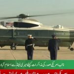 امریکی نائب صدر جے ڈی وینس میری لینڈ سے پاکستان کیلئے روانہ