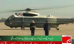 امریکی نائب صدر جے ڈی وینس میری لینڈ سے پاکستان کیلئے روانہ