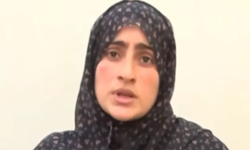 رحیمہ بی بی کے چونکا دینے والے انکشافات، دہشتگردوں کا نیٹ ورک بےنقاب