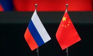 سلامتی کونسل:چین اور روس  نے آبنائے ہرمز کھلوانے سے متعلق قرارداد ویٹو کر دی