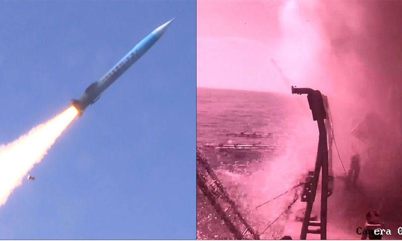 پاک بحریہ کا مقامی طور پر تیار کردہ اینٹی شپ بیلسٹک میزائل کا کامیاب تجربہ