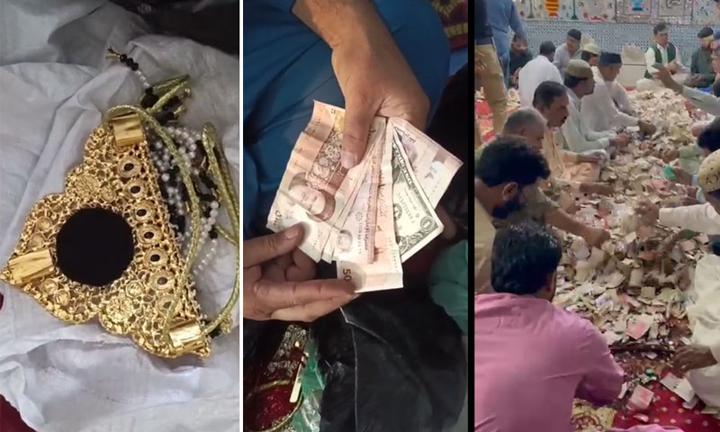لعل شہباز قلندر کے مزار کی نذرانہ پیٹیاں کھل گئیں؛ کروڑوں کی نقدی، زیورات برآمد
