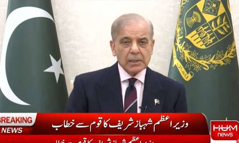 ڈیزل  135روپے ، پیٹرول 12روپے  فی لیٹرسستا کردیا گیا،سبسڈی برقرار رکھنے کا اعلان