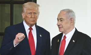 اسرائیلی وزیراعظم کالبنان سے براہ راست مذاکرات فوری شروع کرنے کا حکم