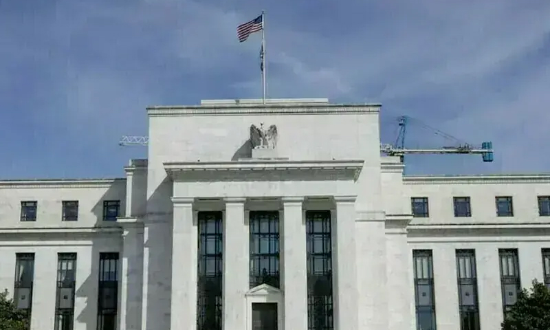 امریکی فیڈرل ریزرو کا شرح سود 3.50 سے 3.75 فیصد کی سطح پر برقرار رکھنے کا فیصلہ