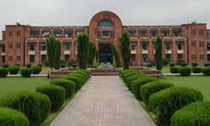 اسلامی یونیورسٹی اسلام آباد کے مڈٹرم امتحانات ملتوی ، کلاسز آن لائن ہوں گی