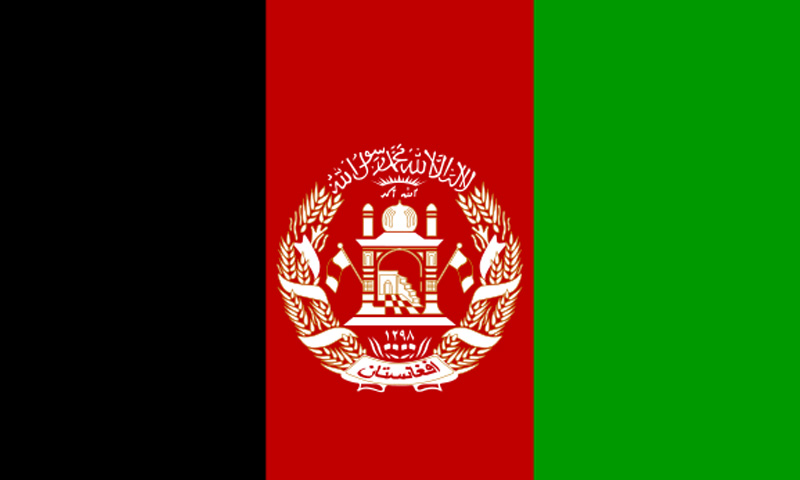 پاکستان کی درخواست پر امریکا اور ایران میں جنگ بندی خوش آئند ہے ، افغان حکومت