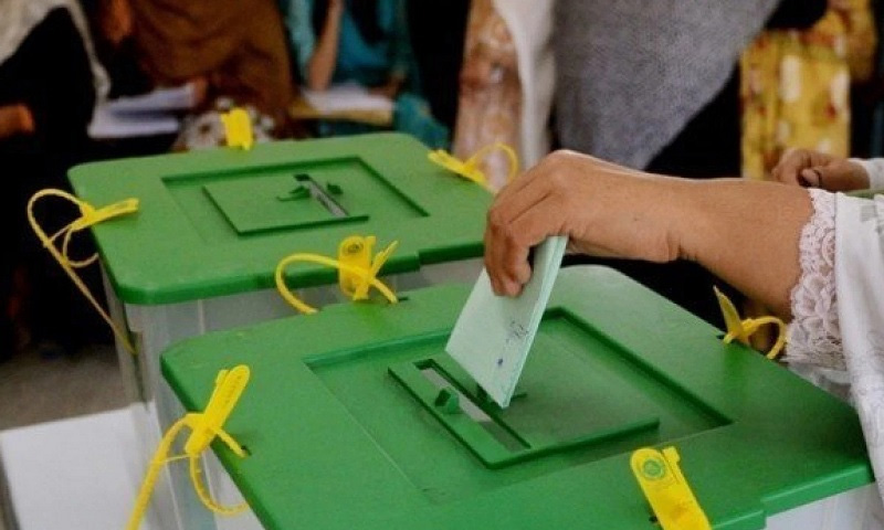 گلگت بلتستان میں عام انتخابات کا اعلان