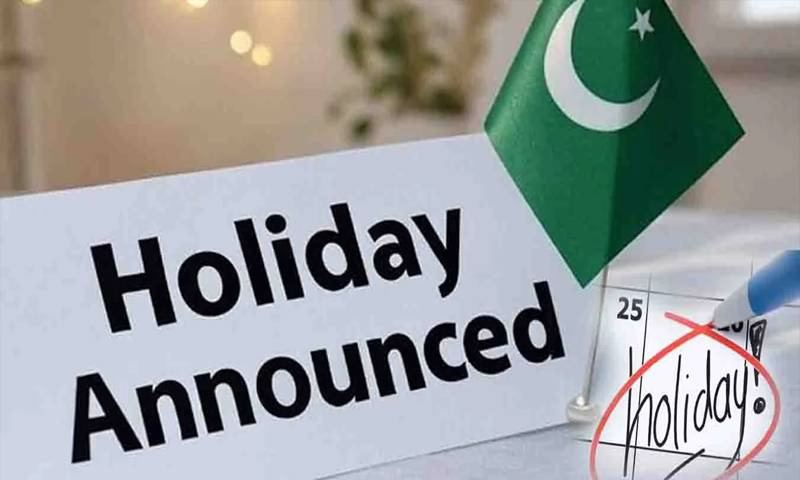 حکومت کا یکم مئی کو عام تعطیل کا اعلان