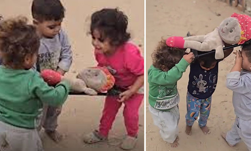گڑیا کا جنازہ ، غزہ میں بچوں کی ویڈیو نے دل پگھلا دیئے