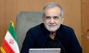 ایک کروڑ  40لاکھ ایرانی وطن کے دفاع میں جانیں قربان کرنےکیلئے تیار ہیں ، مسعود پزشکیان