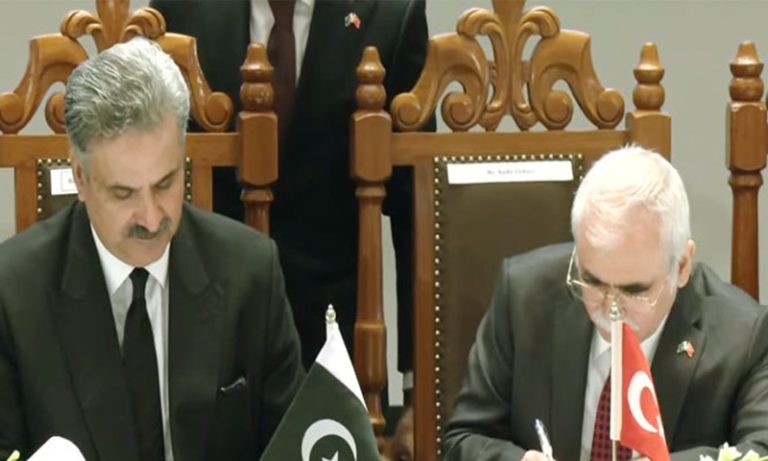پاکستان اور ترکیے کے درمیان عدالتی تعاون کی یادداشت پر دستخط