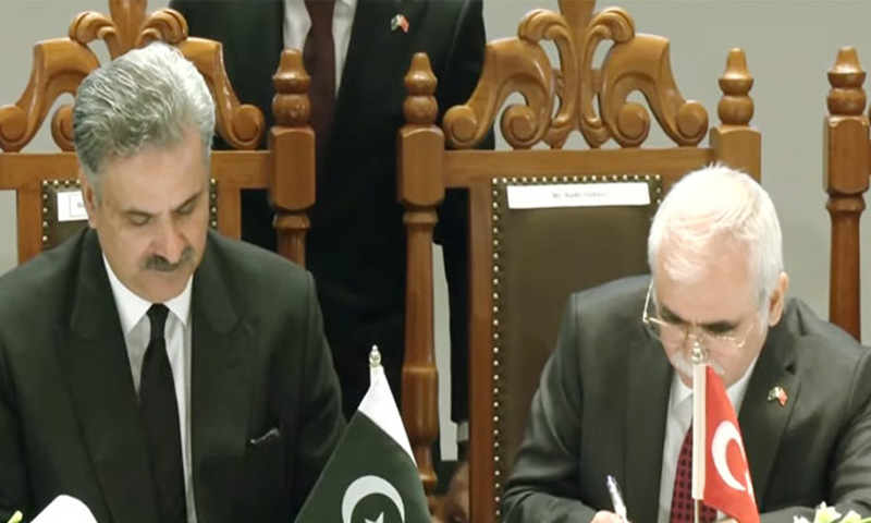 پاکستان اور ترکیے کے درمیان عدالتی تعاون کی یادداشت پر دستخط