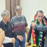 پیپلز پارٹی نے تحریک انصاف کی بڑی وکٹ گرا دی