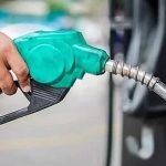 پیٹرولیم مصنوعات کی قیمتوں کے حوالے سے کوئی نوٹیفکیشن جاری نہیں کیا ، حکومت