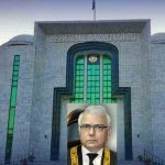 وفاقی آئینی عدالت میں ملازمین کیلئے بڑا ریلیف، الاؤنسز میں اضافہ منظور