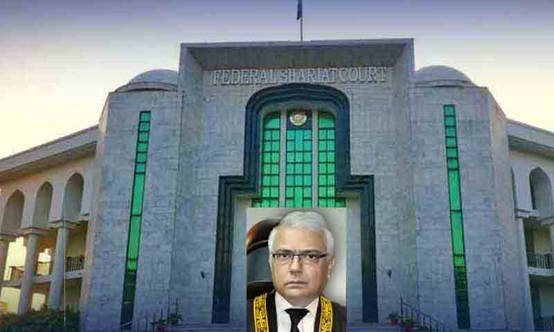 وفاقی آئینی عدالت میں ملازمین کیلئے بڑا ریلیف، الاؤنسز میں اضافہ منظور