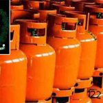 ایل پی جی کی قیمت میں کمی، گھریلو سلنڈر سستا