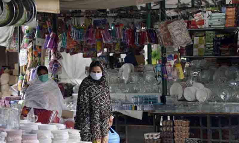 ‏اسلام آباد  انتظامیہ  کا رات 8 بجے دکانیں بند کرنے کا حکم، نوٹیفکیشن جاری
