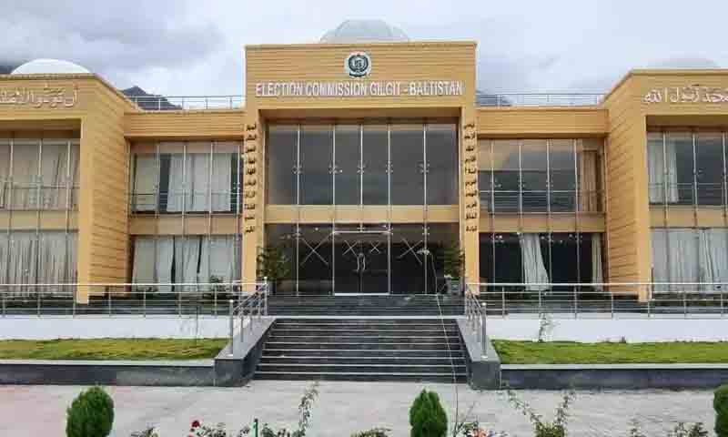 گلگت بلتستان میں وال چاکنگ پر پابندی، الیکشن کمیشن کا سخت نوٹس